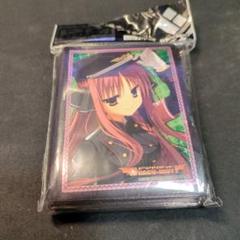 2025年最新】dracu-riot！ 矢来美羽の人気アイテム - メルカリ