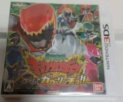 未開封】獣電戦隊キョウリュウジャー ゲームでガブリンチョ!!　ニンテンドー3DS