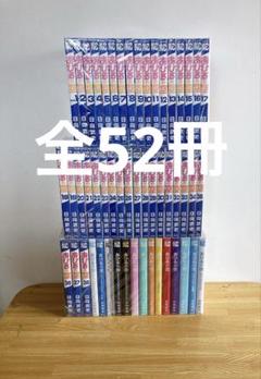 あひるの空　全巻+オマケ1冊 あひるの空 コミック 1-50巻セット |本 | 通販 | Amazon