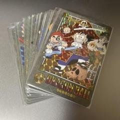 【超激レア】鳥山明保存会　会員証メンバーズカード、会員向けカード　2枚セット売り 超激レア非売品 】鳥山明保存会 会員証メンバーズカード 悟空