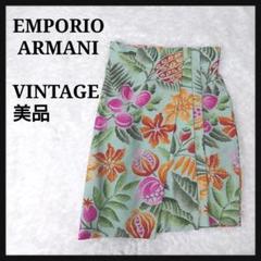 【美品】エンポリオアルマーニ　花　ボタニカル　総柄　タイト　スカート　ビンテージ