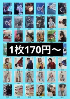 【美品】ミセスグッズ　まとめ売り Amazon.co.jp: Mrs. GREEN APPLE グッズ まとめ売り : おもちゃ