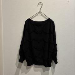 グレースコンチネンタル　フリル　サマーニット　美品