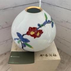 香蘭社 花瓶 箱付き 美品 椿 花柄 旧マーク 木瓜 壺 丸形 - メルカリ