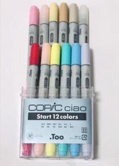 Copicciaoの中古 未使用品 メルカリ