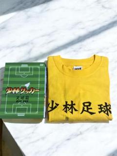 少林サッカー DVD BOX・Tシャツ セット