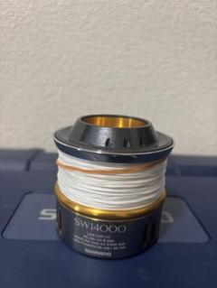 ツインパワーSW14000XG スプール