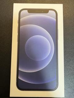 【美品】iPhone12 mini 128GB SIMフリー　96%