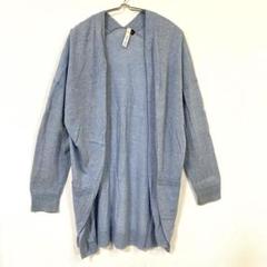 【アッシュイデアル】リネンブランドカーディガン 綿麻混 ドロップショルダー M