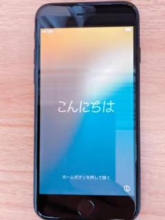 iPhone SE　第2世代　128GB　ブラック　SIMフリー