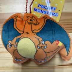 ポケットモンスター　リザードン　もっちり小銭入れ　ポケモン　コインケース