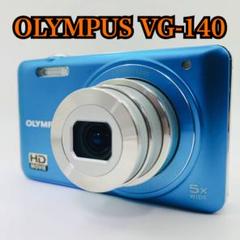 動作確認済み】 OLYMPUS VG-140 ブルー デジカメ コンデジ