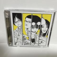 神聖かまってちゃん　CD 7枚セット　まとめ売り 2025年最新】神聖かまってちゃんcdの人気アイテム - メルカリ