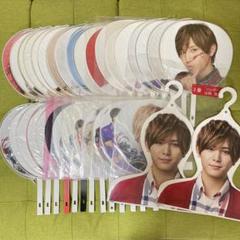 Hey! Say! JUMP - 最終値下 山田涼介 うちわ 歴代 まとめ セット 37本 JUMP m80107555991_1.jpg?1698999146