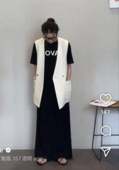 anana ノーカラーバックタックベストジレ