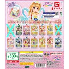 2025年最新】グロウスドロシーの人気アイテム - メルカリ