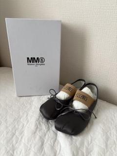 【未使用品】MM6 Maison Margiela フラットシューズ 37 楽天市場】エムエムシックス メゾンマルジェラ バレエシューズ