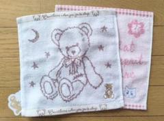 新品未使用★タグ付き★タオルハンカチ★クマ★ネコ★刺繍入り★2枚セット★