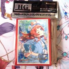 【新品未開封】花海咲季 Boom Boom Pow ver.　ブシロード