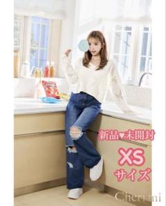 Cheri mi カラークラッシュデニ XS 【ブルー】