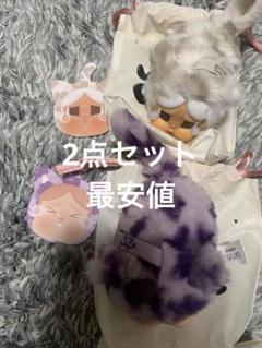 ほしの@プロフご確認ください N♡a ☺︎プロフご確認下さい☺︎様 リクエスト 2点 まとめ商品