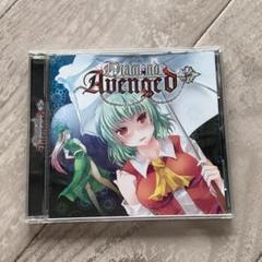 Diamond Avenged / White Elephant：東方 今年人気のブランド品や Avenged Diamond / 邦楽 - Elephant