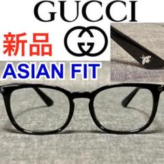 極美品 GUCCI サングラス 伊達メガネ赤茶べっこう gg0827o 006