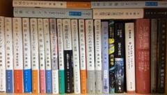 2025年最新】ハヤカワSF小説の人気アイテム - メルカリ
