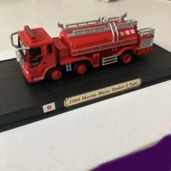 ❤️新品★モリタ❤️世界の消防車★１０個ー4★ミニカーセット★デルプラド Amazon.co.jp: モリタあり世界の消防車10個ミニカーセット週刊