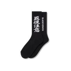 2点セットブラックアイパッチ 靴下 新品未使用 LHP 靴下 ロゴ ワンポイント m48158893399_1.jpg?1716543513