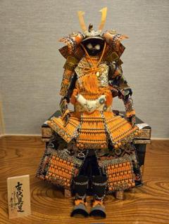 昭和レトロ五月人形 鎧飾り 「絲俳域大蹬 」 甲冑 豊泉作