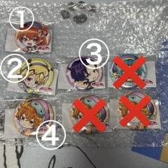 2025年最新】魔入りました!入間くん 缶バッジの人気アイテム