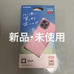 ELECOM iPhone 12/12 Pro ハイブリッド ケース finch