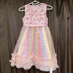 130㎝　ピンクカラフルストライプフリルドレス