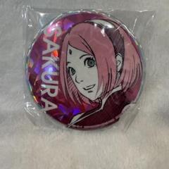 NARUTO セガ 缶バッジ サクラ