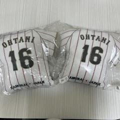 未開封】大谷翔平選手WBC公式グッツ 侍ジャパンクッション2個