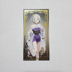 ミア・テイラー カード
