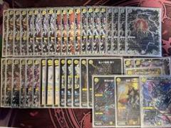 サバキz デッキGR 改造パーツ付きスリーブあり