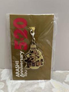 Keiko 嵐 チャーム 5×20 名古屋 全色 5個セット 619FJnuUllL._UF894,1000_QL80_.jpg