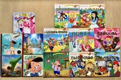 ★絵本まとめ売り★  世界名作27冊＋ディズニー43冊 絵本13冊セット ディズニー・世界名作シリーズ・にほん昔話