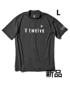 お値下げ！！⭐︎V12 ヴィ　トゥエルブ　ブルゾン　美品！⭐︎ 2025年最新】ヴィトゥエルヴ 割引オプション：通常商品の人気