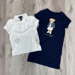 ラルフローレン ガールズ ポロベア ポロシャツ ワンピース 110cm 美品