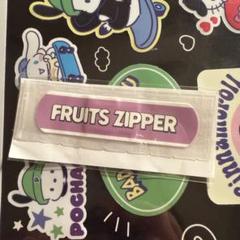 2025年最新】fruits zipper 仲川瑠夏の人気アイテム - メルカリ