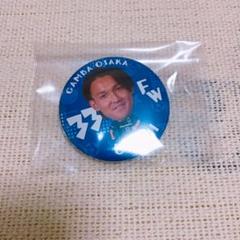 2025年最新】ガンバ大阪 缶バッジ 宇佐美の人気アイテム - メルカリ