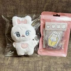【新品】andteam ぬいぐるみ&TEAM ハルア harua 10センチ TEAM andteam ぬいぐるみ&TEAM ハルア harua 10センチ - メルカリ