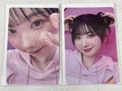 NiziU オンライン ハッピードロー F賞 フォトカード A B ミイヒ