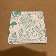 2025年最新】Lamento ライの人気アイテム - メルカリ
