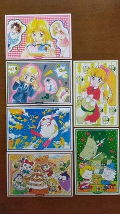 雑誌付録 1995年なかよし付録 - メルカリ