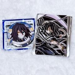 【コンプリート】 全集中展 アクリルチャーム 伊黒小芭内 4点 Amazon.co.jp: 鬼 滅 伊黒小芭内 全集中展 刀鍛冶の里 柱稽古