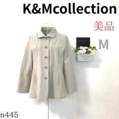 【美品】K&M collection レディース ジャケット 伸縮 グレー M
